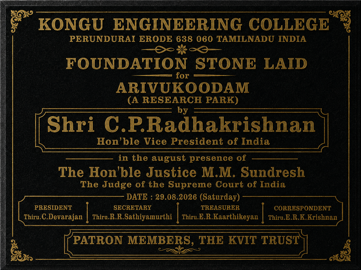 Arivukoodam Research Park – Foundation Stone